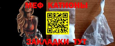 экстази Моздок