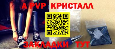 дмт Можга