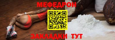 экстази Моздок