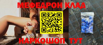 экстази Моздок