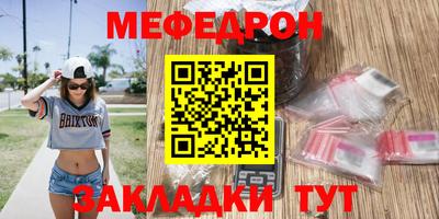 экстази Моздок