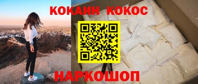 экстази Моздок