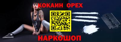 дмт Можга