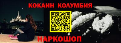 экстази Моздок