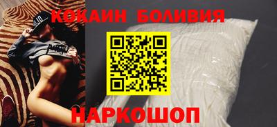 экстази Моздок