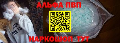 экстази Моздок
