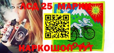 ALPHA-PVP Можайск