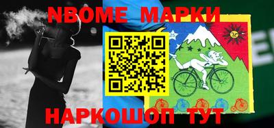 экстази Моздок
