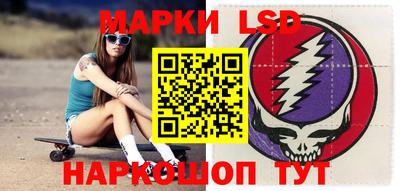 экстази Моздок