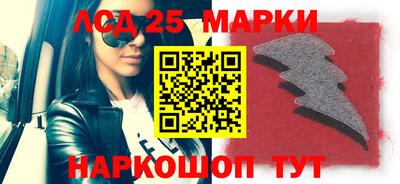 ALPHA-PVP Можайск