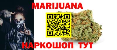 экстази Моздок