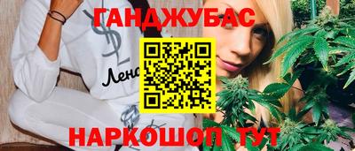 ALPHA-PVP Можайск