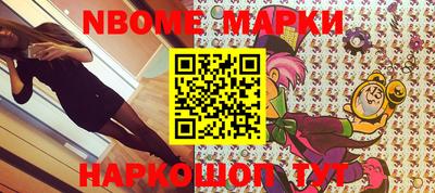 экстази Моздок