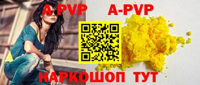 дмт Можга