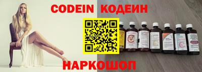 экстази Моздок