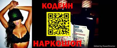 экстази Моздок