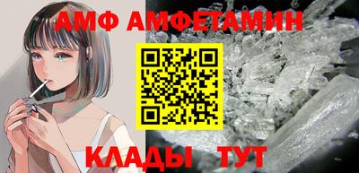 дмт Можга