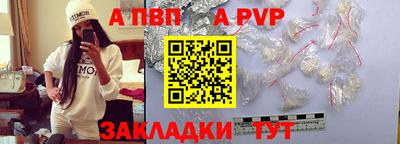 дмт Можга