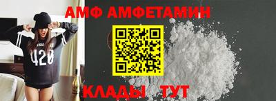 дмт Можга
