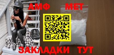 дмт Можга