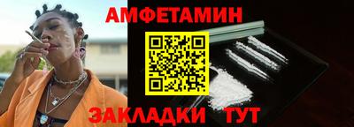 экстази Моздок