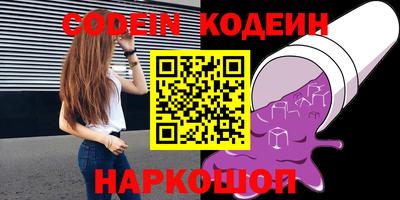 экстази Моздок